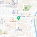 오네뜨센트럴부동산공인중개사사무소 이미지
