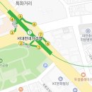 아이사랑두헬멧 대전센터 이미지