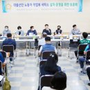 대불세탁소 이미지