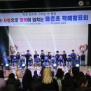 와촌초등학교 이미지