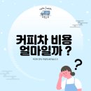 산업로155번길 이미지