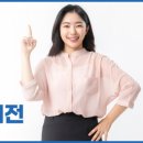 산격3동 행정복지센터 이미지