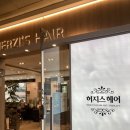 인상흠한의원 네이버블로그