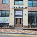 남경오토 이미지