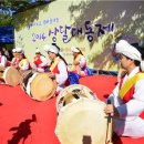 상달 이미지