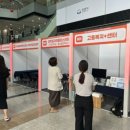 성남다목적체육관 체육관 이미지