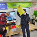 잠언체험관 Daum카페