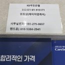에이치엔케이