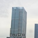 굿비즈공인중개사사무소 이미지