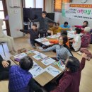 다정다감 이미지