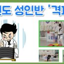 쌍용태권도 이미지