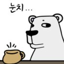 라라언니마켓