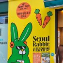 하루필름라페 | [서울][놀거리] 10월 서울 서촌 행사 참여 후기 (서촌브랜드위크, 서촌을담다, 이벤트, 혜택)