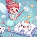 시카고우리치과의원 이미지