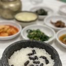 아구마을 이미지