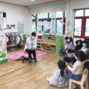 꼼지락 책놀이 이미지