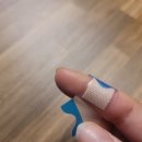 다이소 병방시장점 이미지