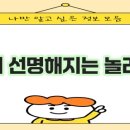 모자이크