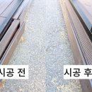 포승공단로117번길 네이버블로그