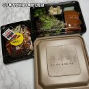 구구족 - 해운대구 세실로 30 | 구구족