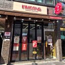 대전삼성성결교회 | 괴정동카페 애견동반되는 대전 분좋카 김콩커피