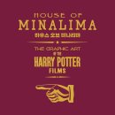 하우스 오브 갤러리 이미지