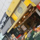 봉화산역4번출구 이미지