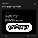이모션스튜디오