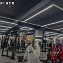 바디스미스 웅천 | 전라남도 여수시 헬스장 바디스미스 웅천점 내용가격운영시간주차리뷰 알아보기