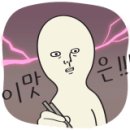 도진식당 이미지