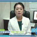 닥터스보청기 이미지