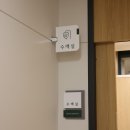 경희바른의원 이미지