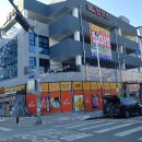 공도읍사무소 앞 이미지