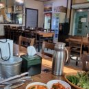 은석돌집 이미지