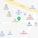 참다한홍삼구미