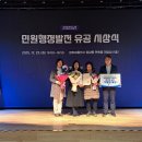 수원-1387 티스토리
