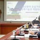 충남축산 이미지