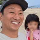 손담비 카카오 검색결과