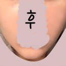 더웨이성형외과의원 이미지