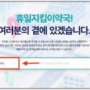 의령약국 이미지