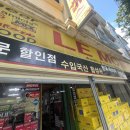 레몬카써비스 이미지