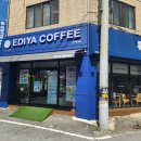 검성로-3 이미지