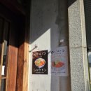 계명대학교정문건너 이미지