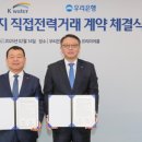 우리은행건물 이미지