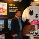 (주)부즈클럽 이미지