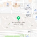 우남서희공인중개사사무소 이미지