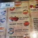 운정막창
