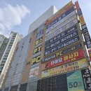 삼익세차장 이미지