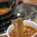 송은닭내장 이미지