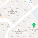 평내로122 이미지